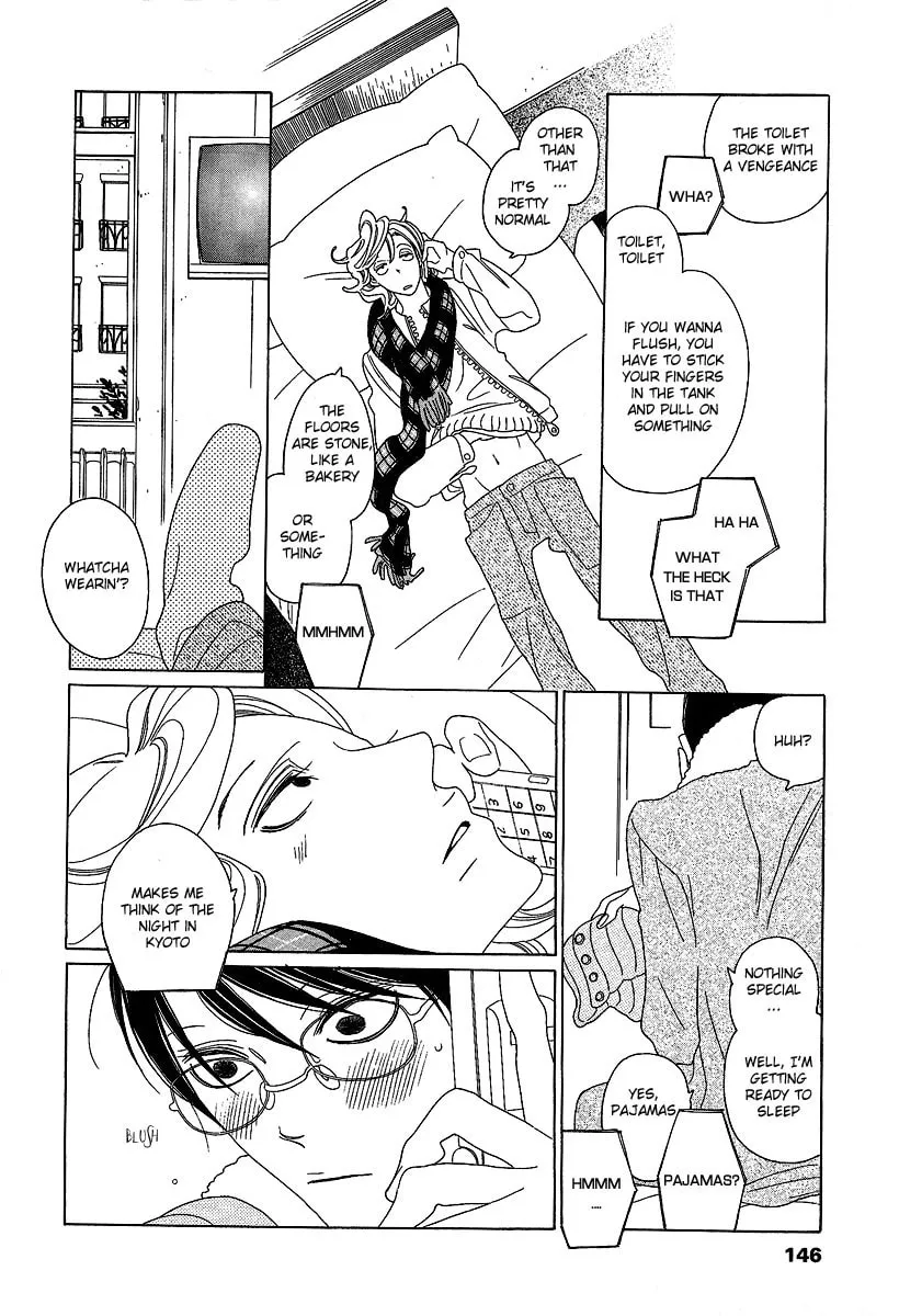 Read Classmates chapter 10 image 21 on Lezhin