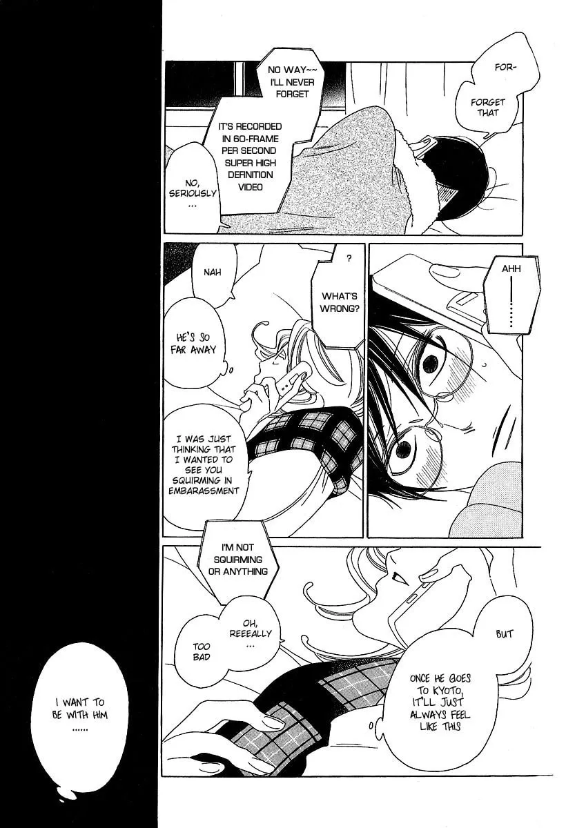 Read Classmates chapter 10 image 22 on Lezhin