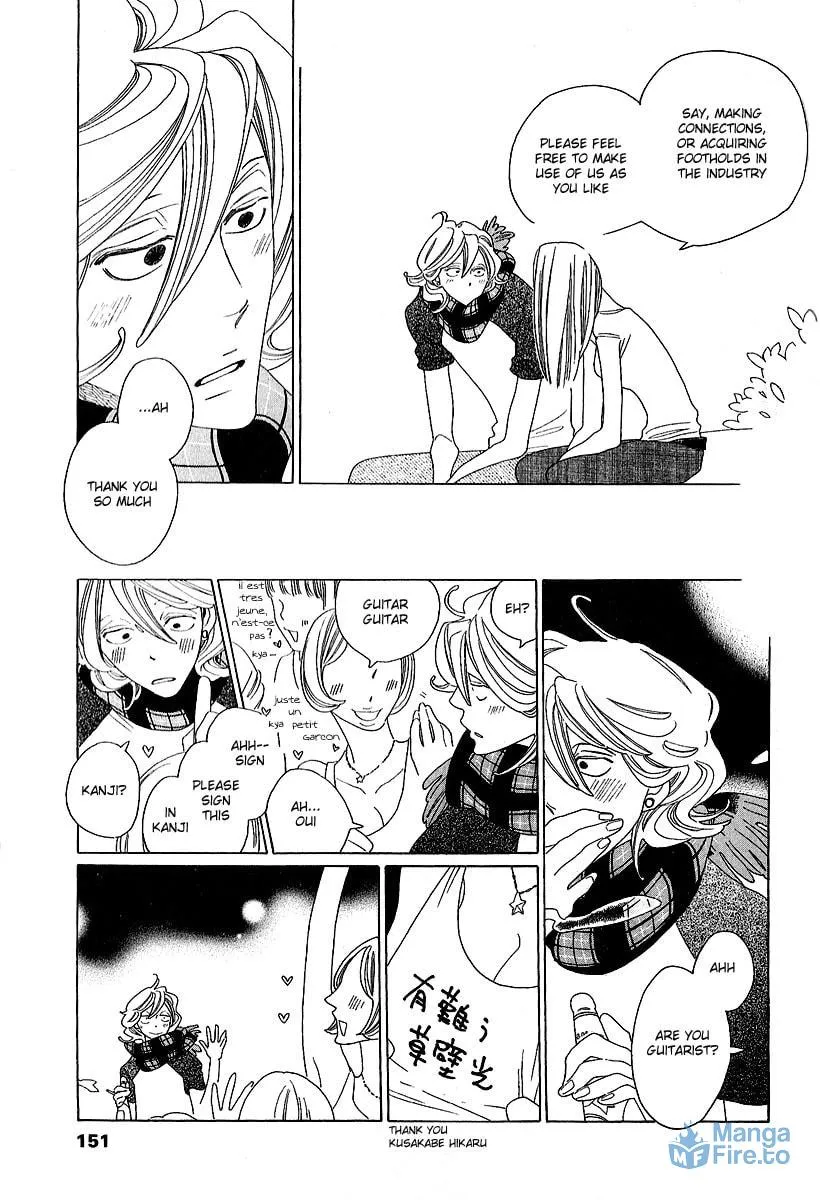 Read Classmates chapter 10 image 26 on Lezhin