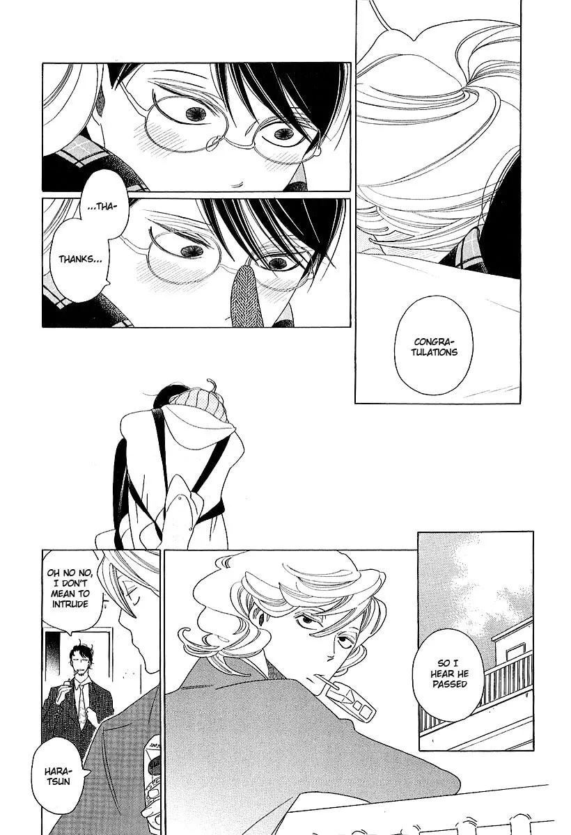 Read Classmates chapter 10 image 3 on Lezhin