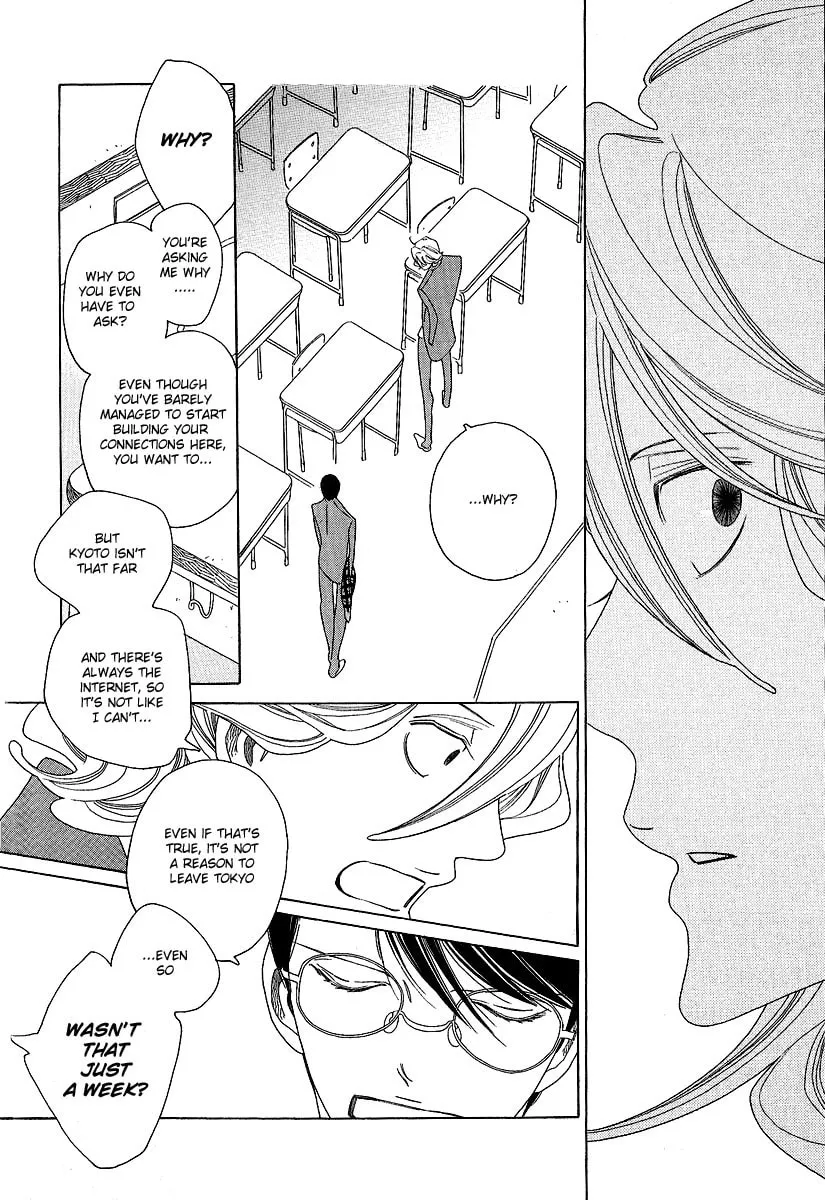 Read Classmates chapter 10 image 37 on Lezhin