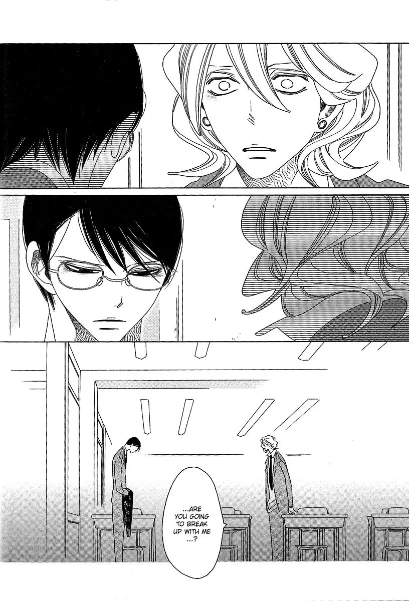 Read Classmates chapter 10 image 39 on Lezhin