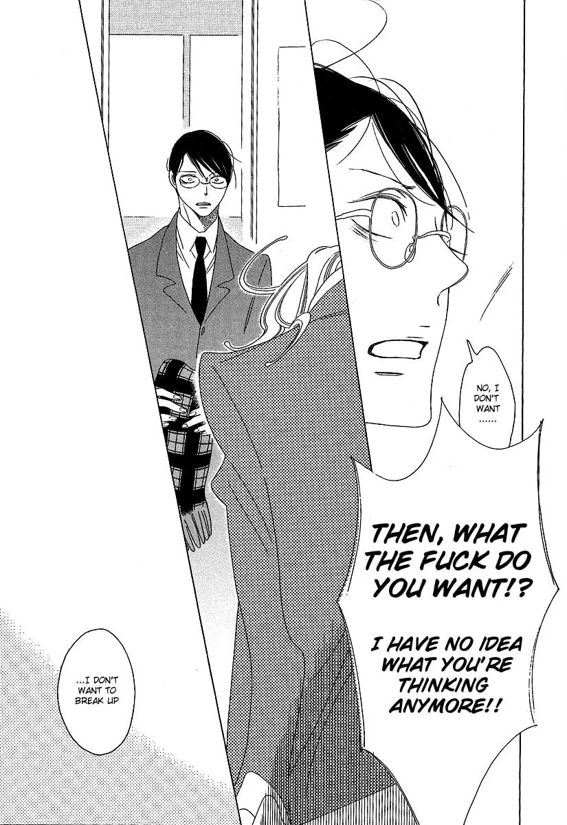 Read Classmates chapter 10 image 40 on Lezhin