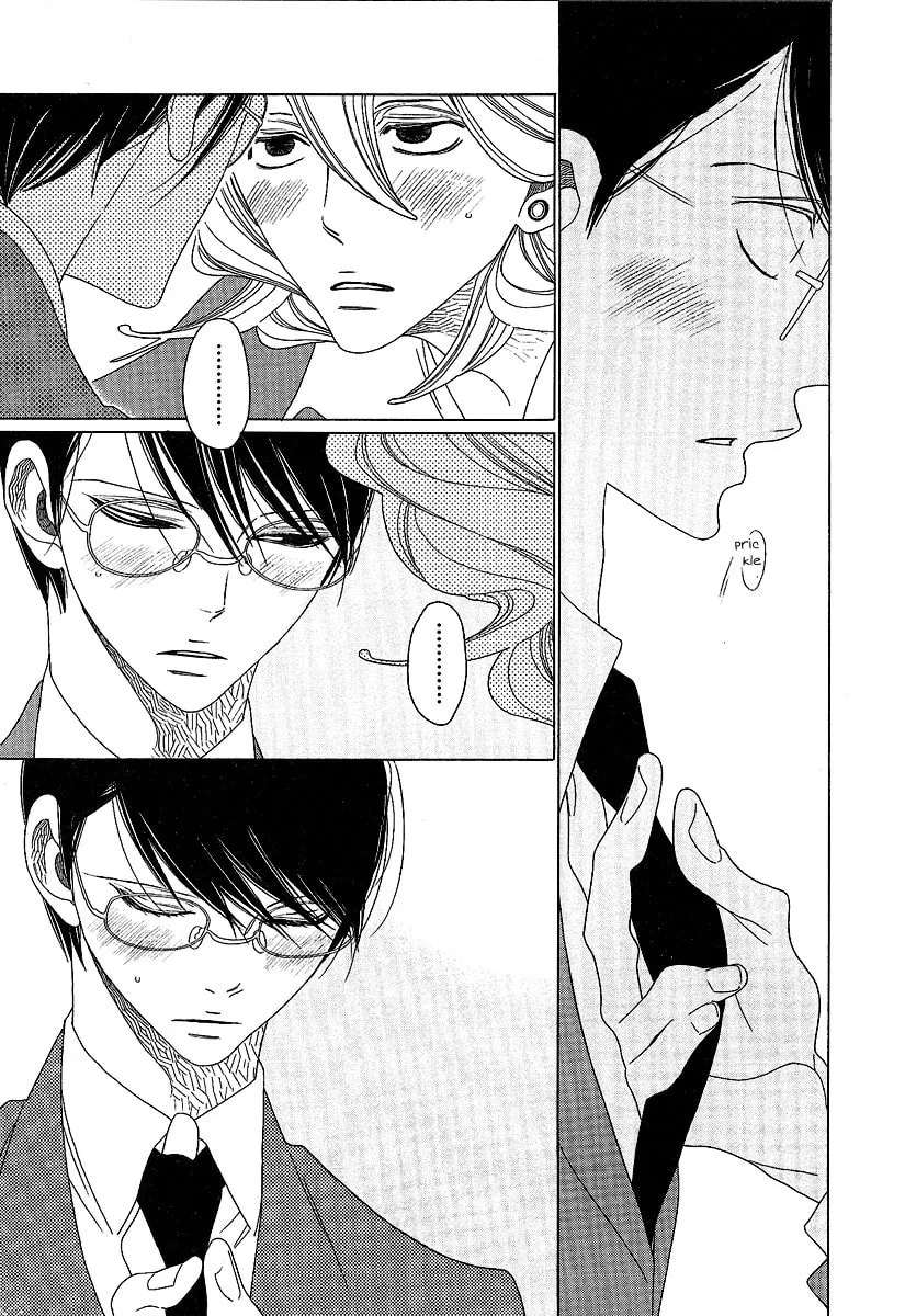 Read Classmates chapter 10 image 48 on Lezhin