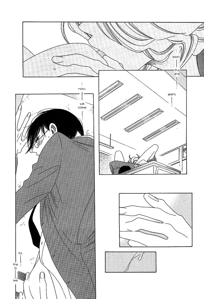 Read Classmates chapter 10 image 51 on Lezhin
