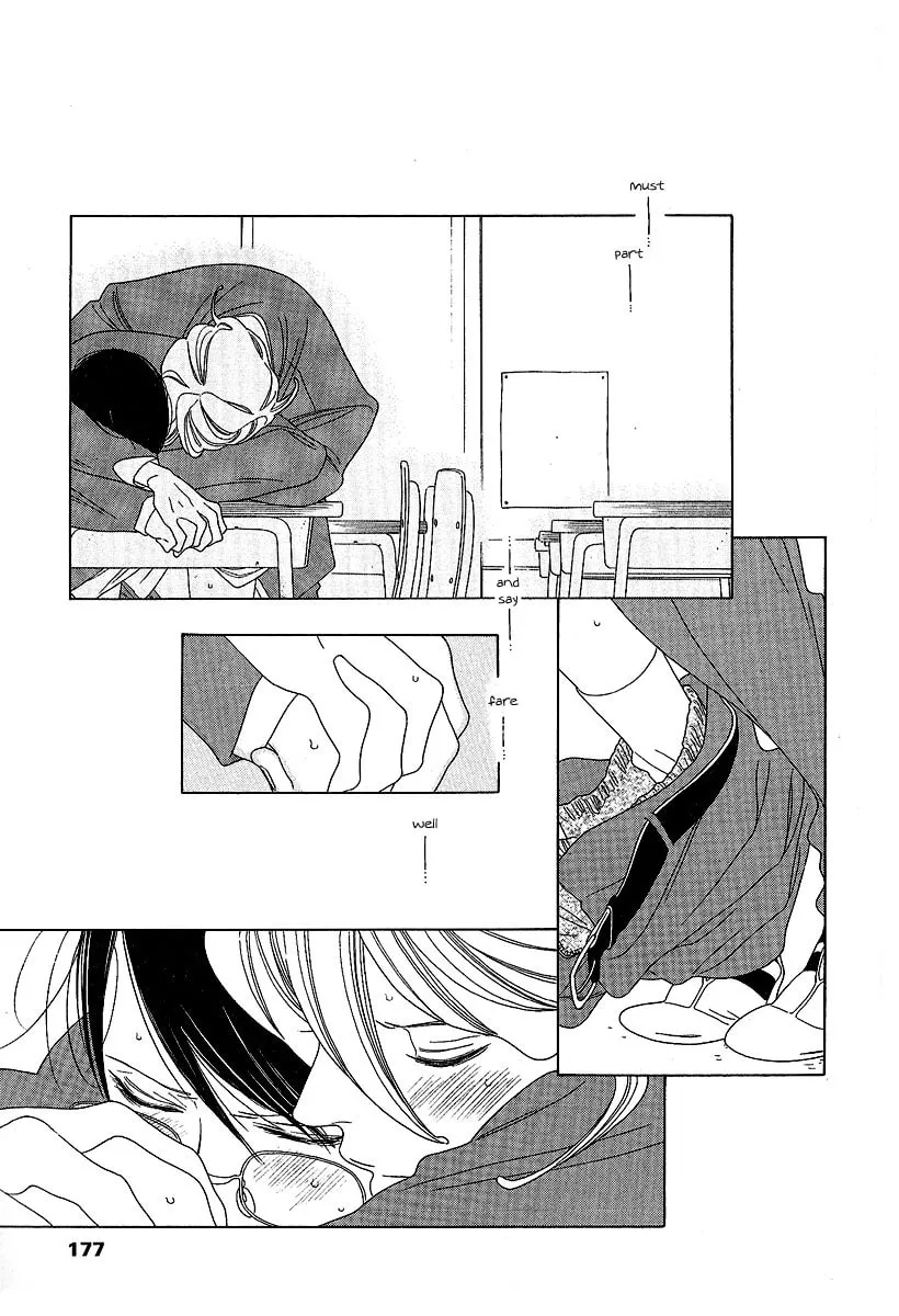 Read Classmates chapter 10 image 52 on Lezhin