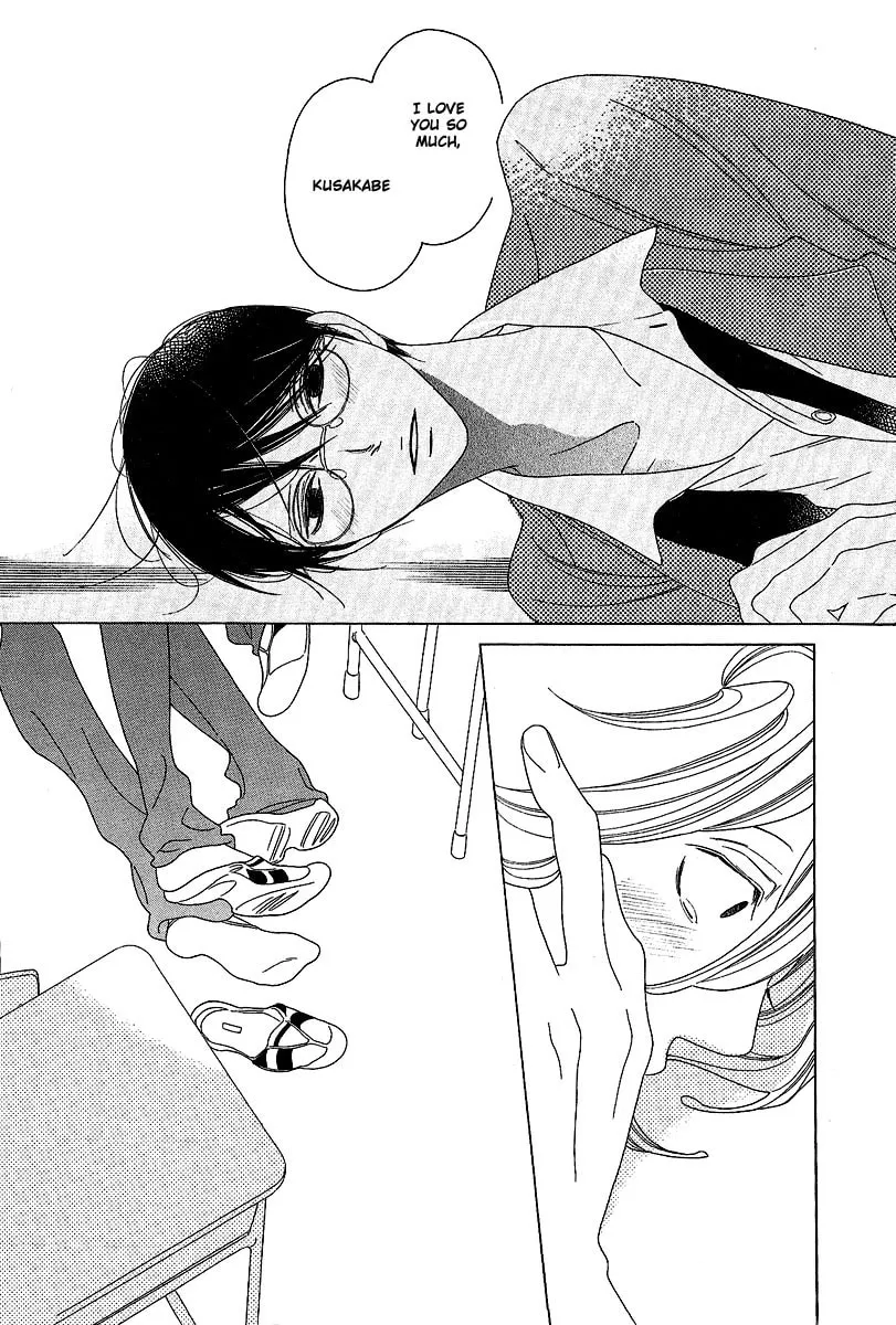 Read Classmates chapter 10 image 57 on Lezhin