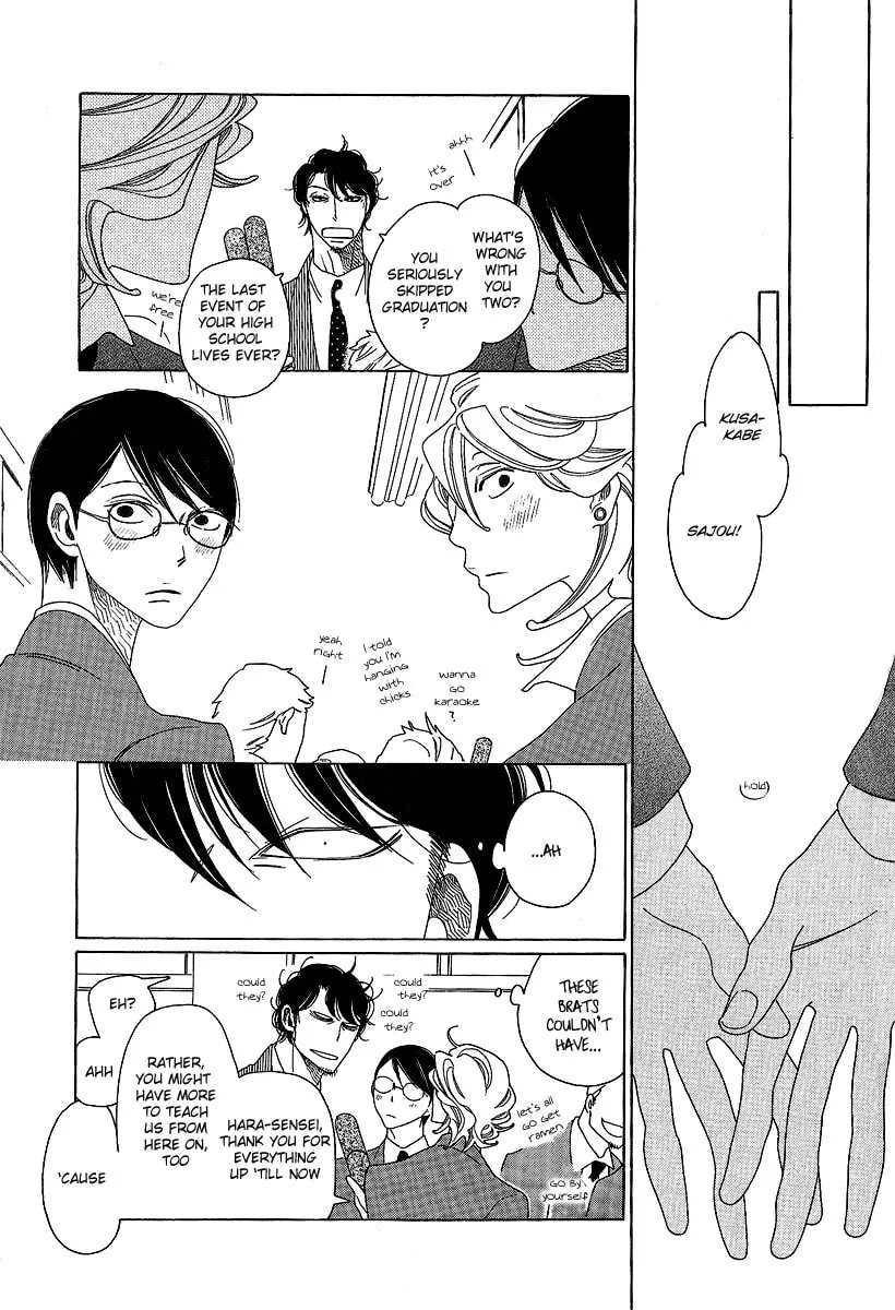 Read Classmates chapter 10 image 58 on Lezhin