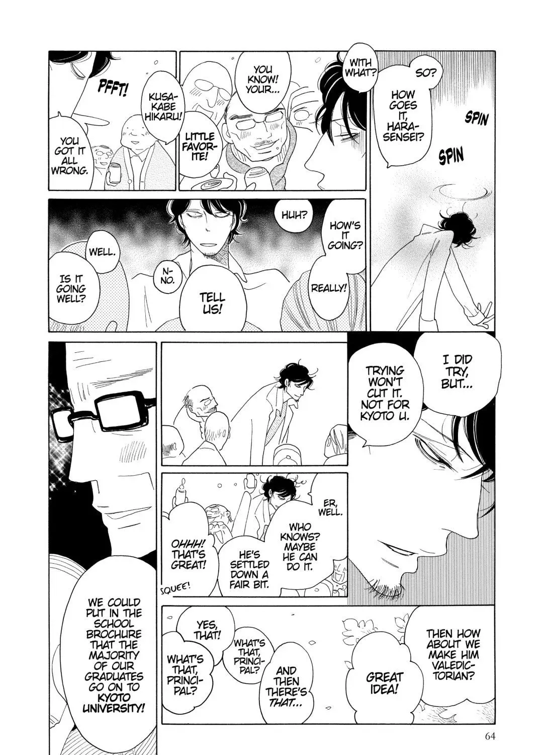 Read Classmates chapter 13 image 2 on Lezhin