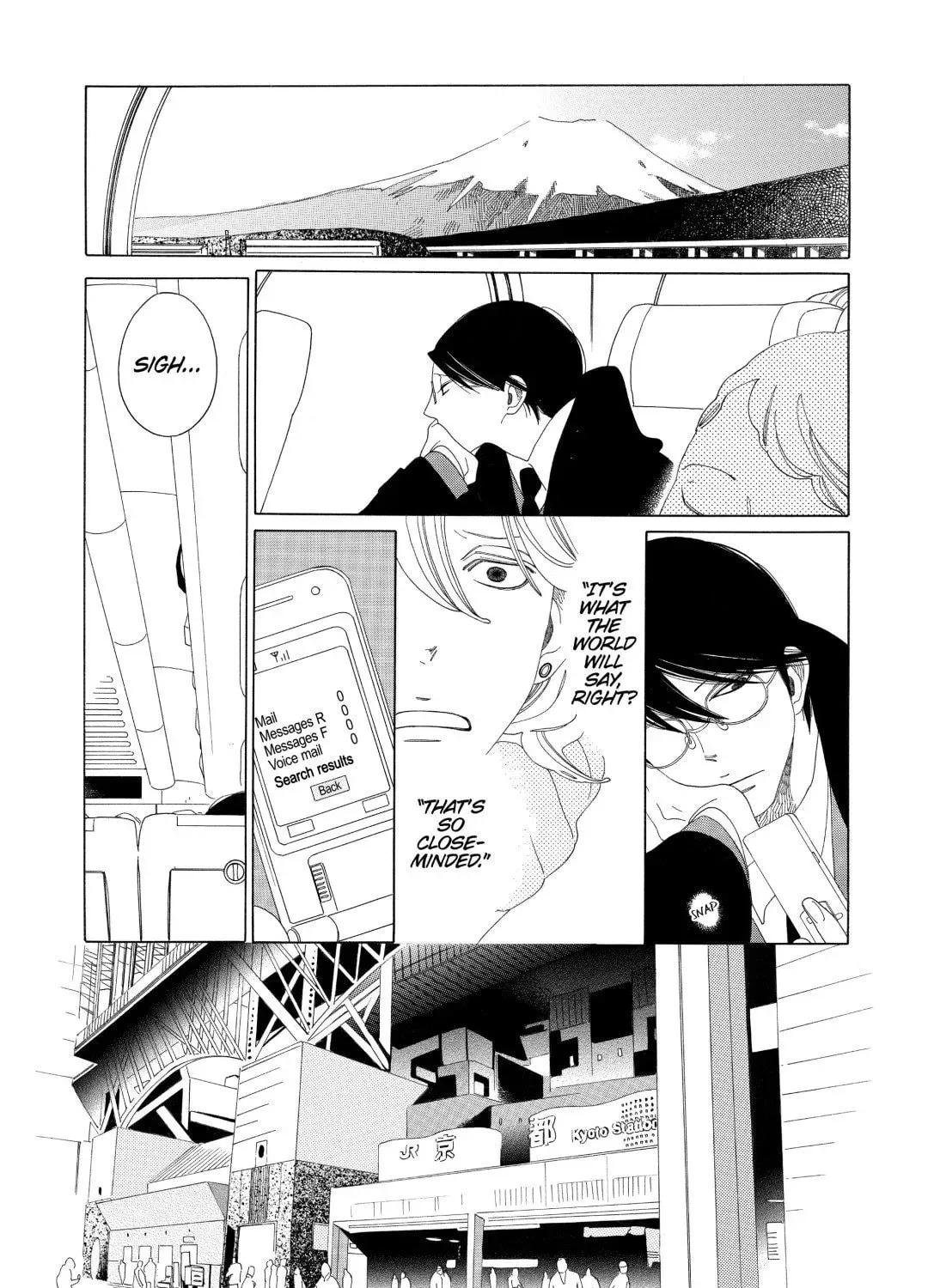 Read Classmates chapter 14 image 24 on Lezhin