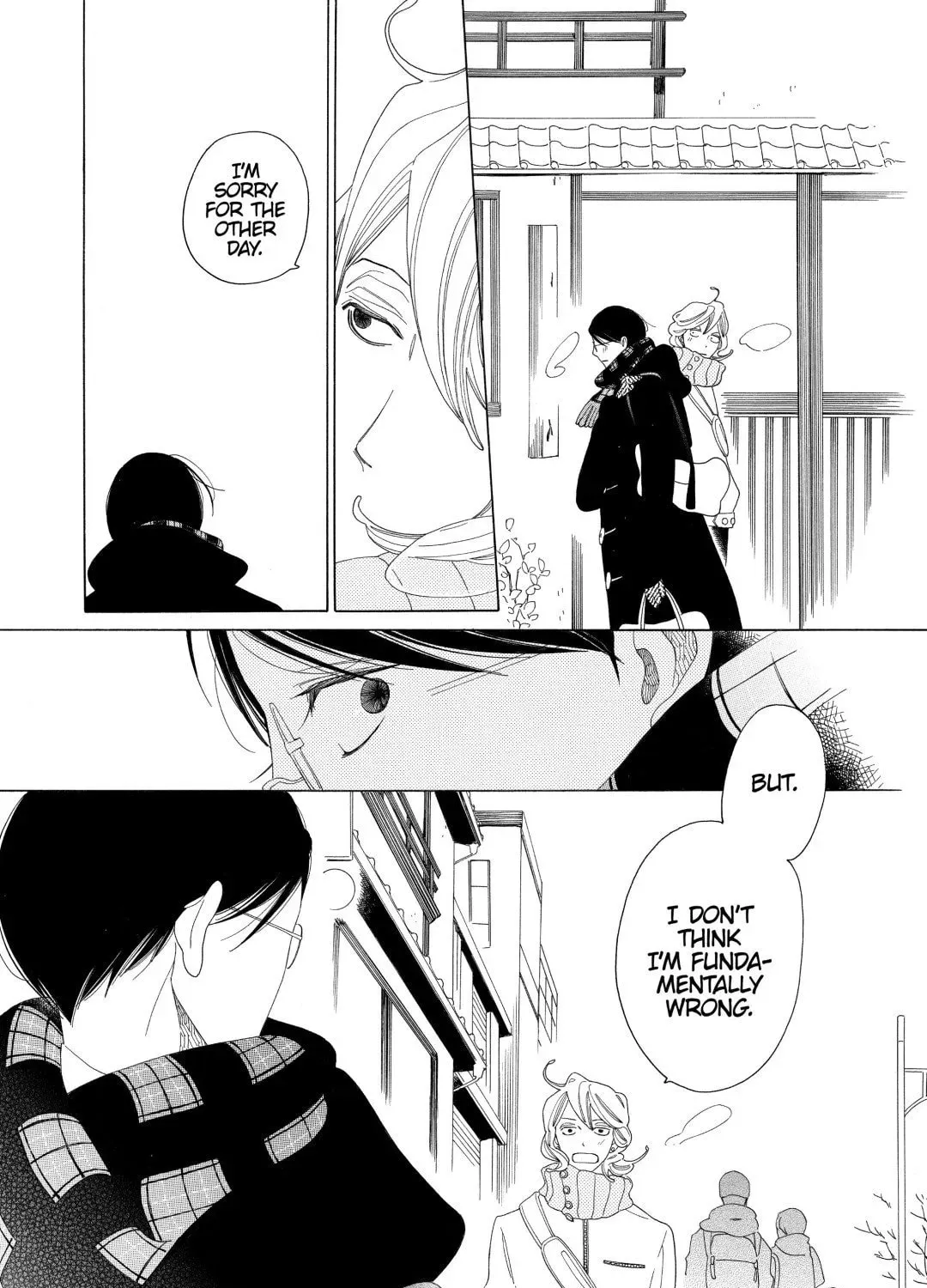 Read Classmates chapter 14 image 32 on Lezhin