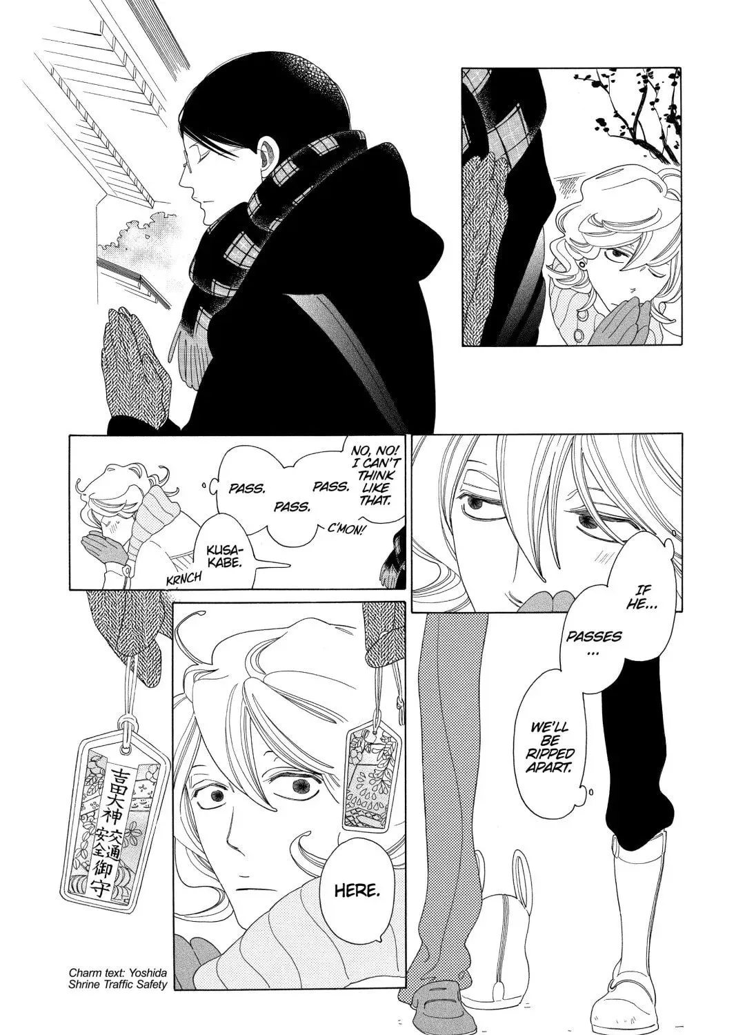 Read Classmates chapter 14 image 42 on Lezhin