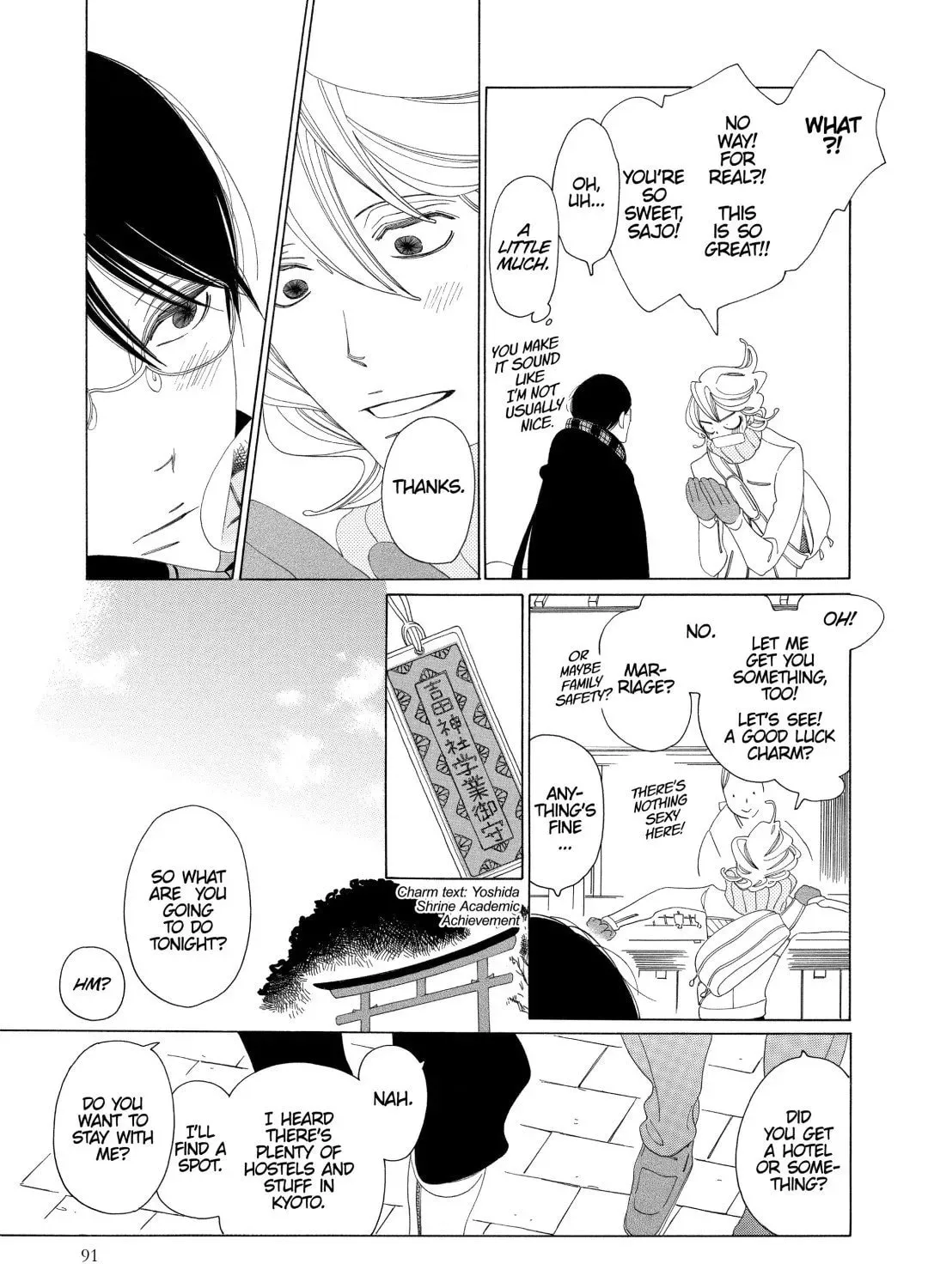 Read Classmates chapter 14 image 44 on Lezhin