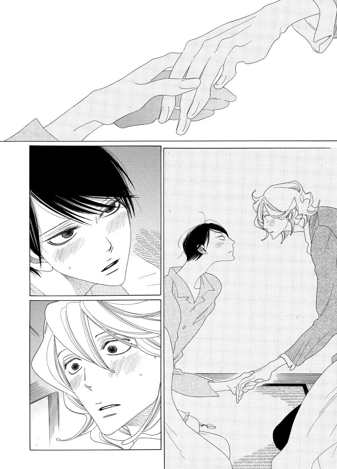 Read Classmates chapter 14 image 62 on Lezhin