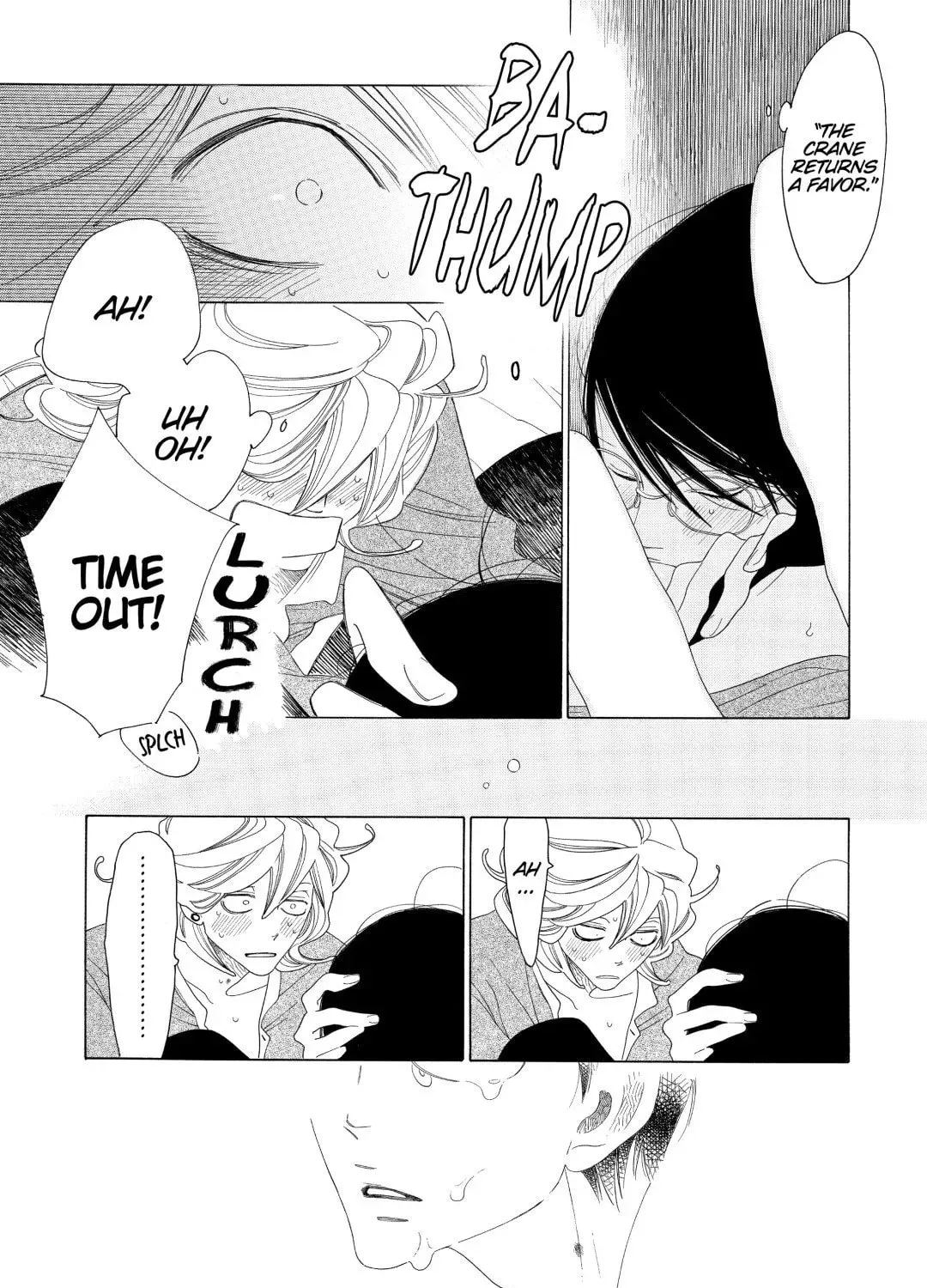 Read Classmates chapter 14 image 84 on Lezhin