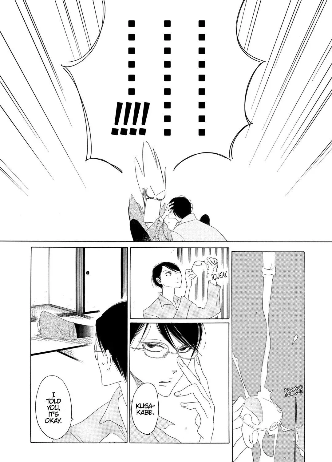 Read Classmates chapter 14 image 86 on Lezhin