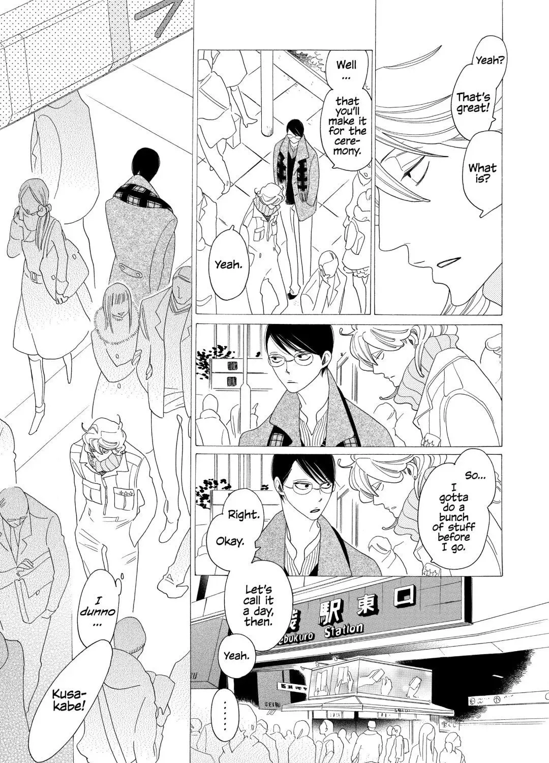 Read Classmates chapter 15 image 30 on Lezhin