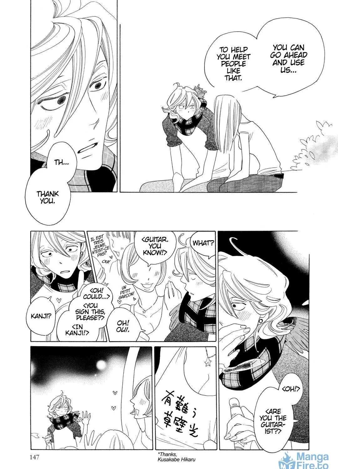 Read Classmates chapter 15 image 52 on Lezhin