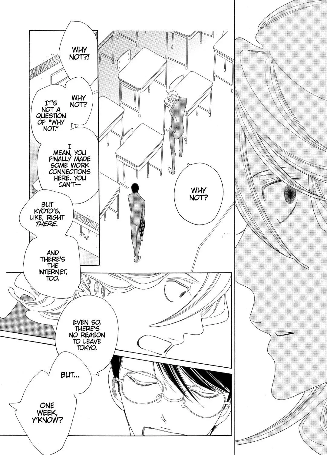 Read Classmates chapter 15 image 74 on Lezhin