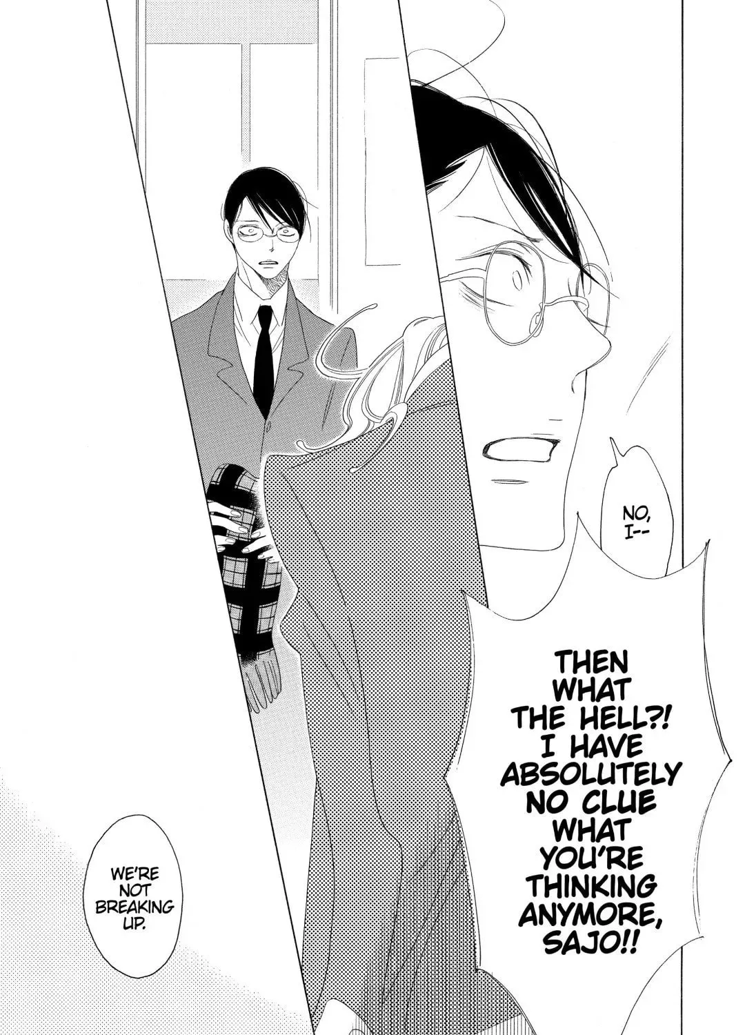 Read Classmates chapter 15 image 80 on Lezhin