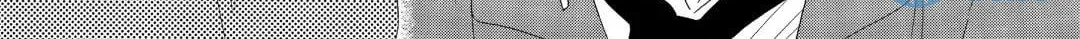 Read Classmates chapter 15 image 83 on Lezhin