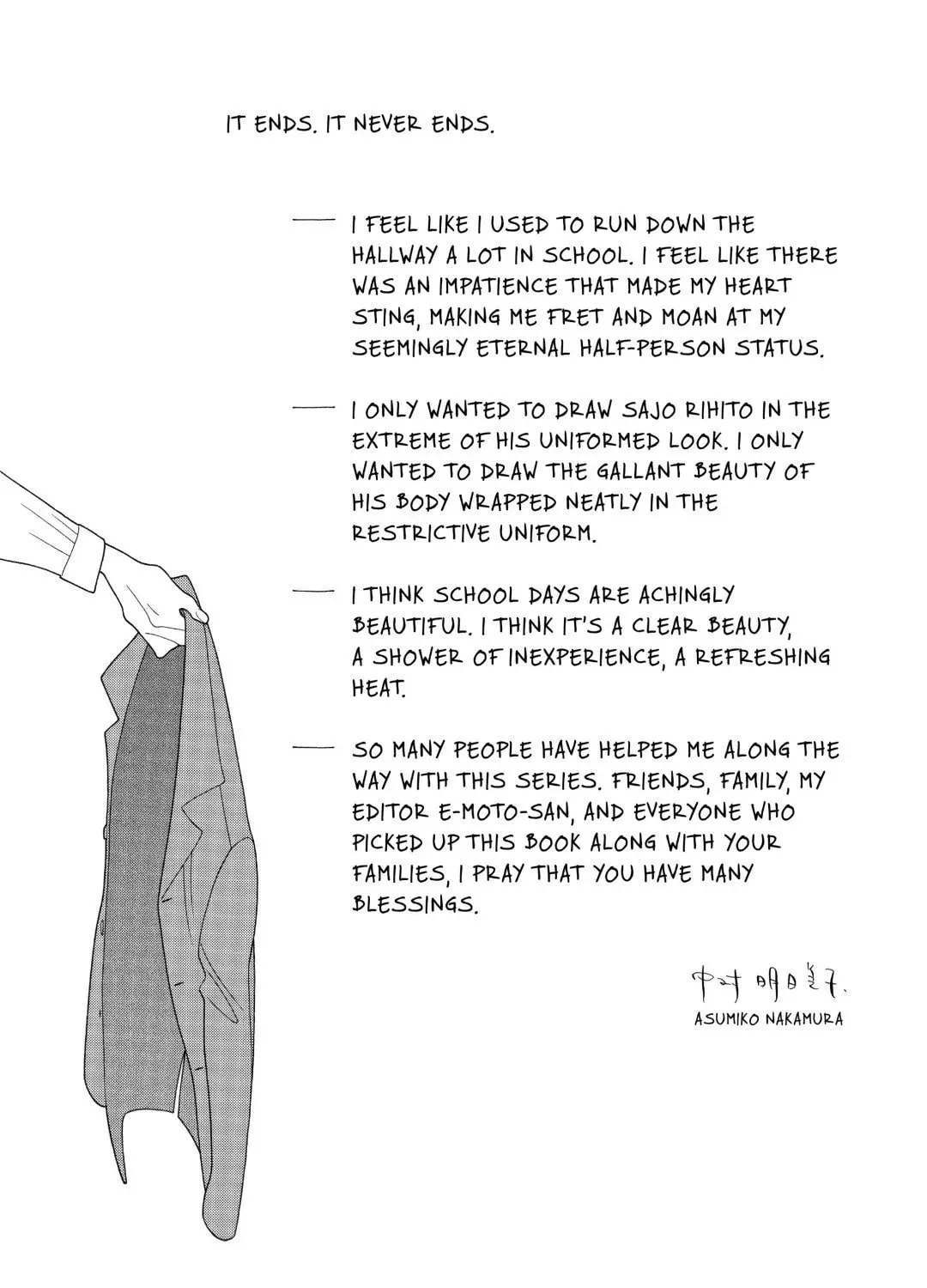 Read Classmates chapter 16 image 12 on Lezhin