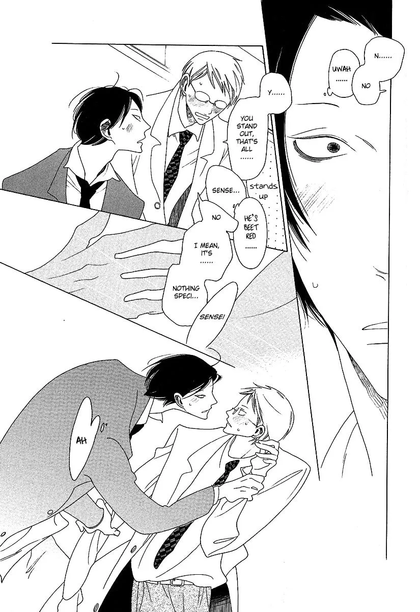 Read Classmates chapter 2 image 10 on Lezhin