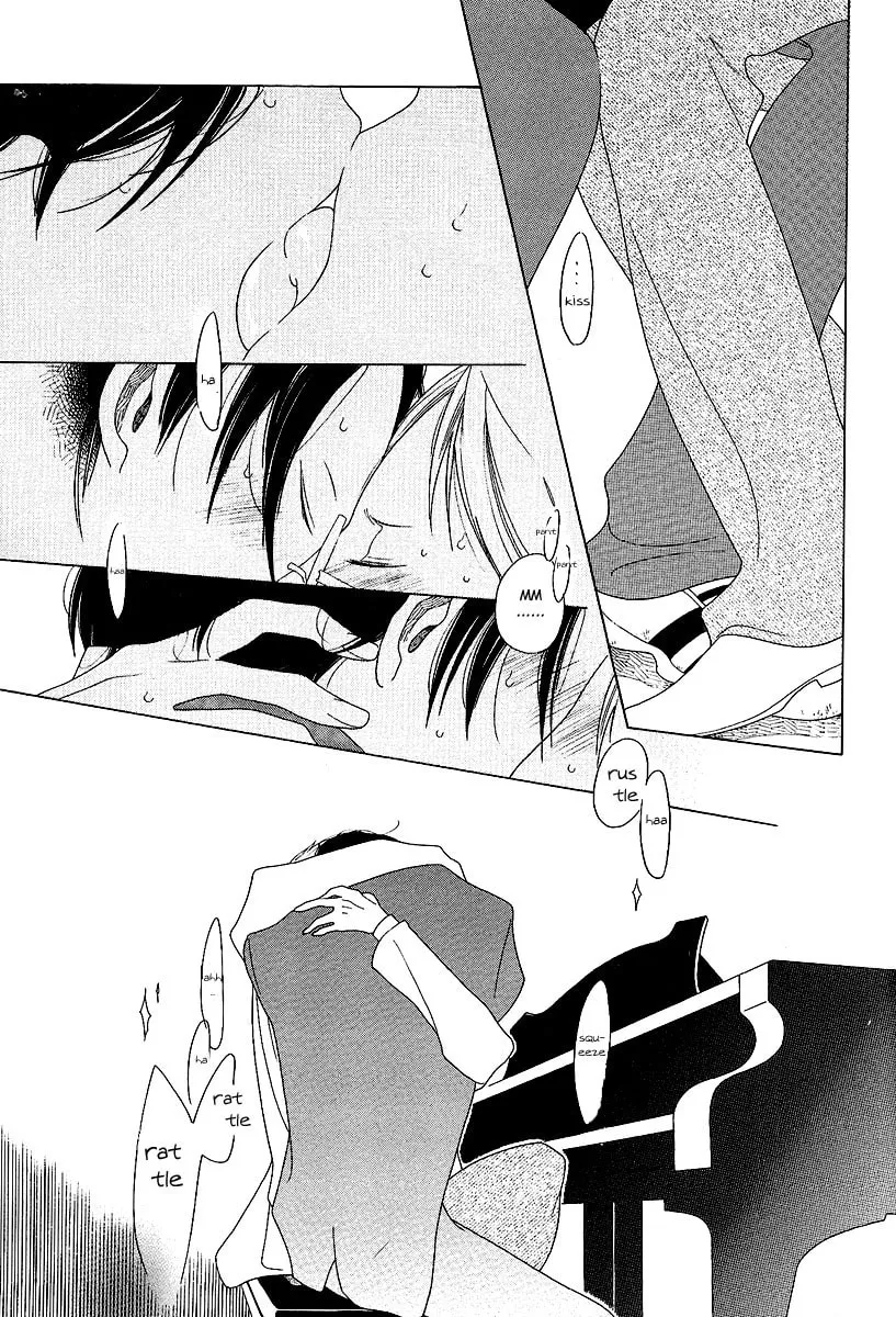 Read Classmates chapter 2 image 12 on Lezhin