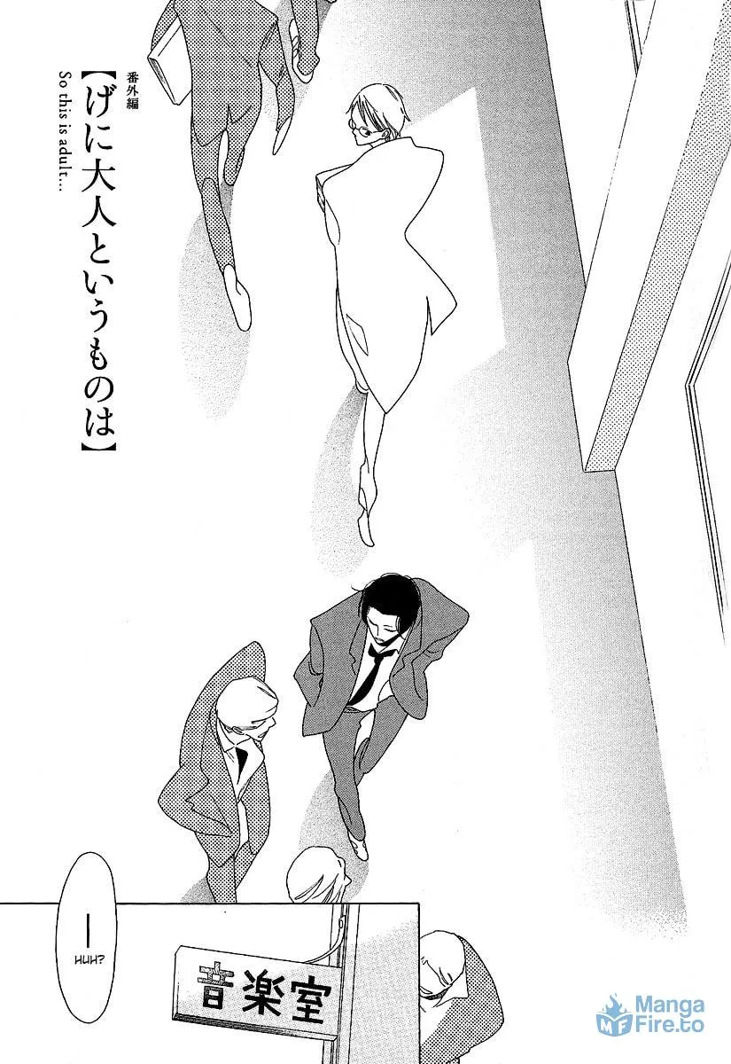 Read Classmates chapter 2 image 2 on Lezhin