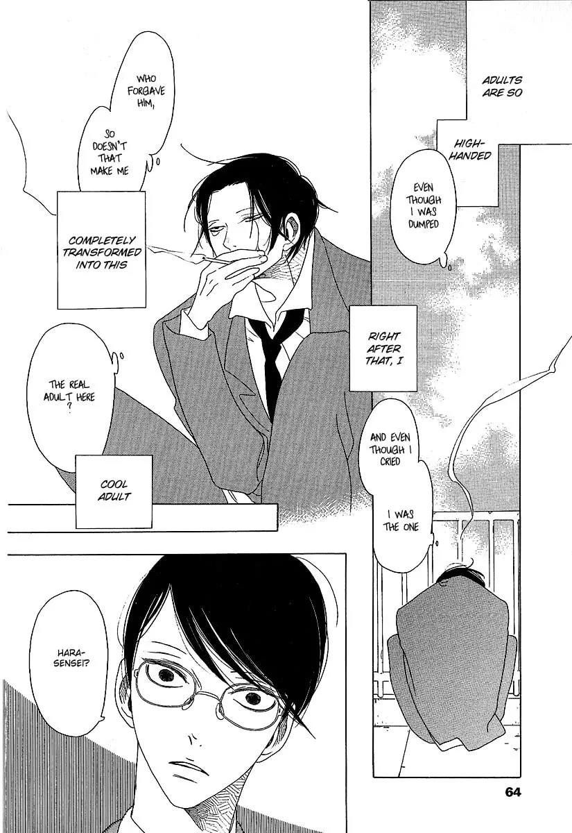 Read Classmates chapter 2 image 21 on Lezhin