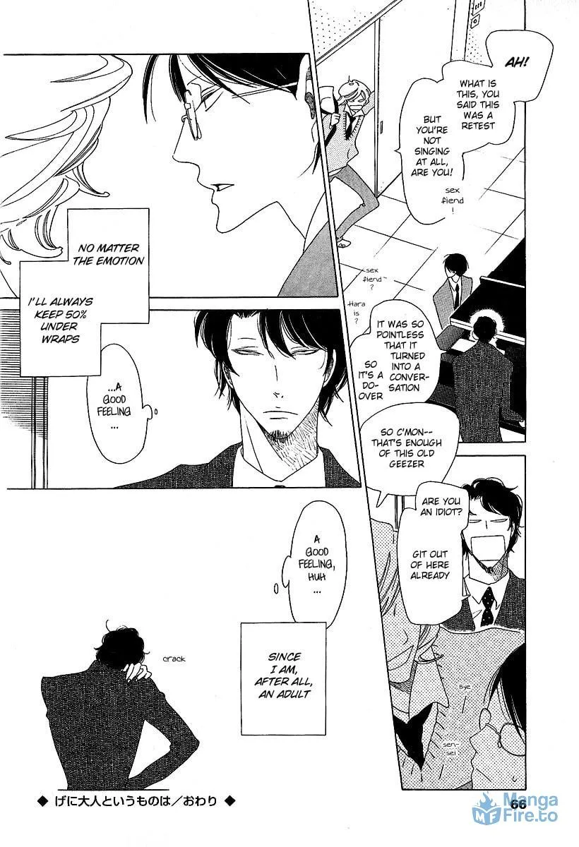 Read Classmates chapter 2 image 23 on Lezhin
