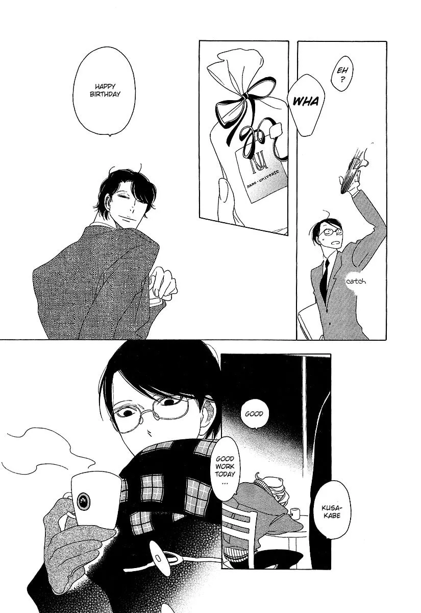 Read Classmates chapter 3 image 10 on Lezhin