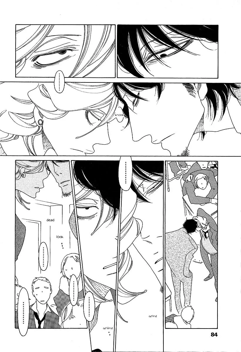 Read Classmates chapter 3 image 15 on Lezhin