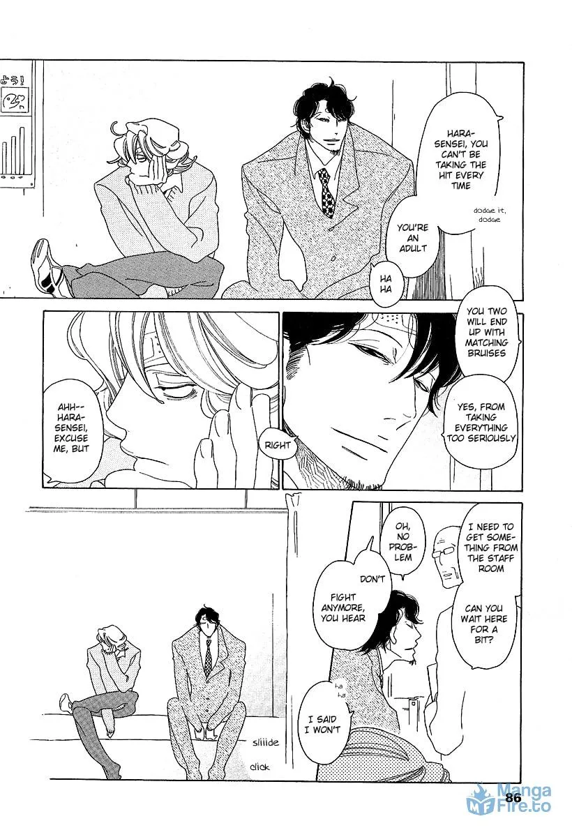 Read Classmates chapter 3 image 17 on Lezhin