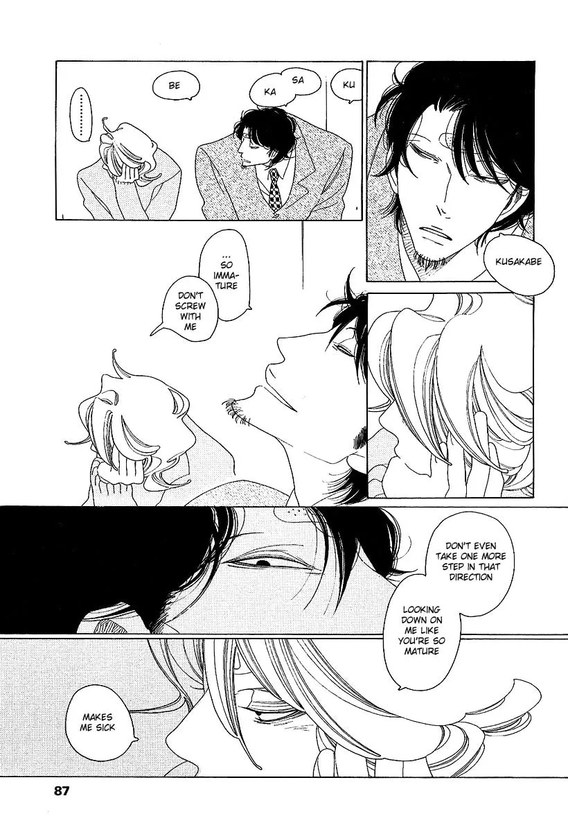 Read Classmates chapter 3 image 18 on Lezhin