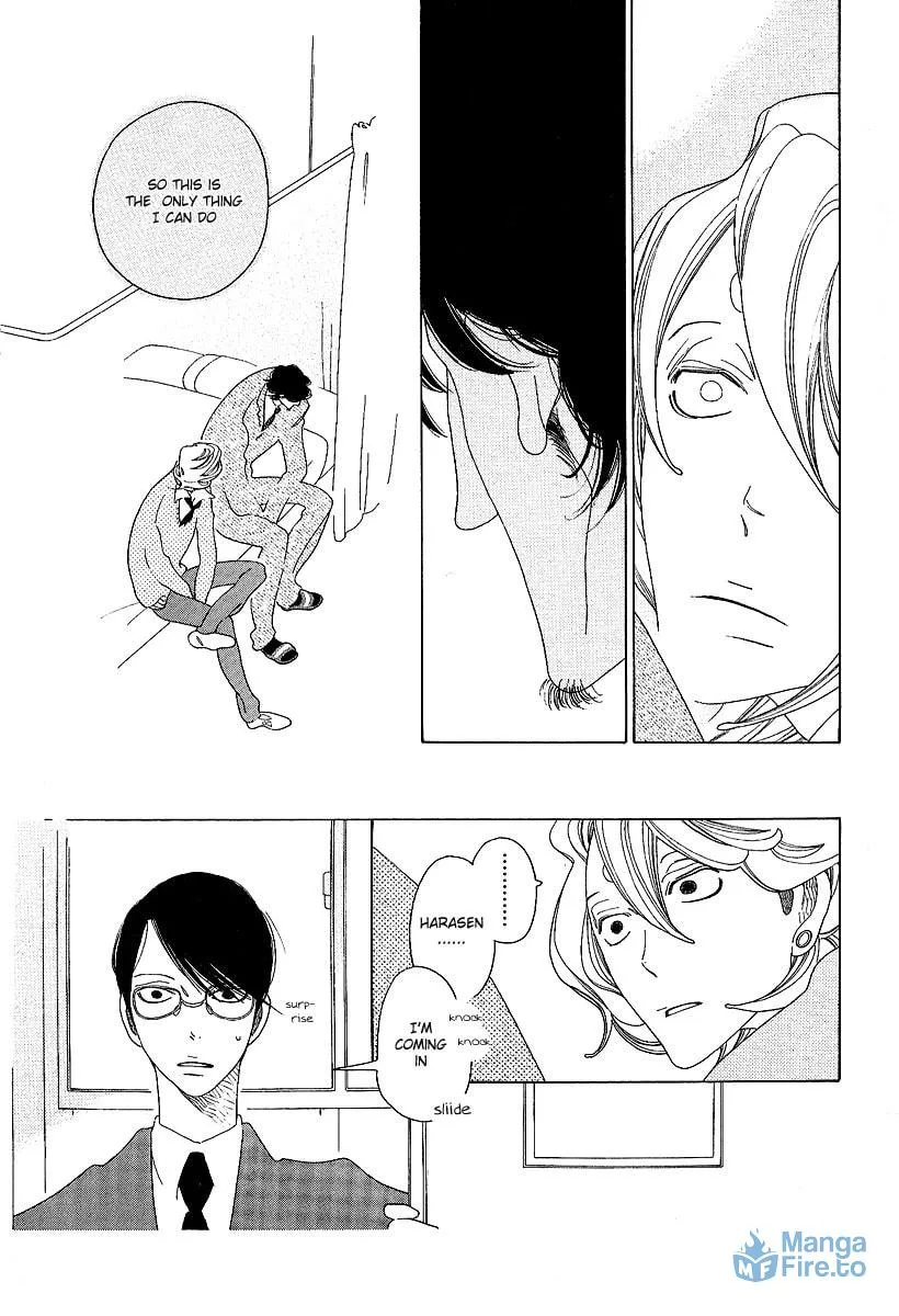 Read Classmates chapter 3 image 20 on Lezhin