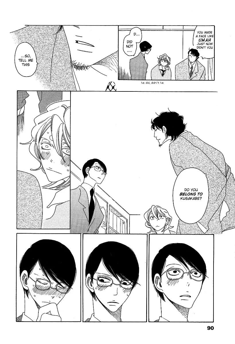 Read Classmates chapter 3 image 21 on Lezhin