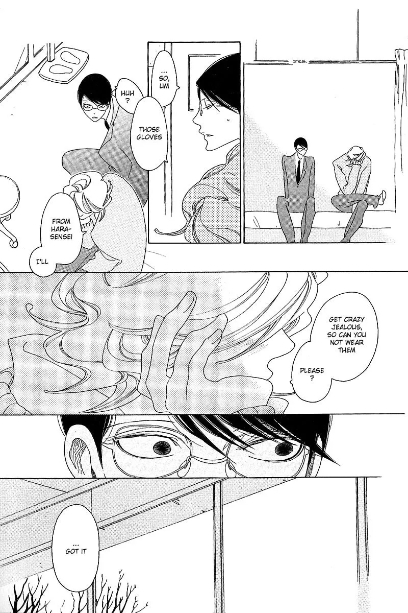 Read Classmates chapter 3 image 24 on Lezhin