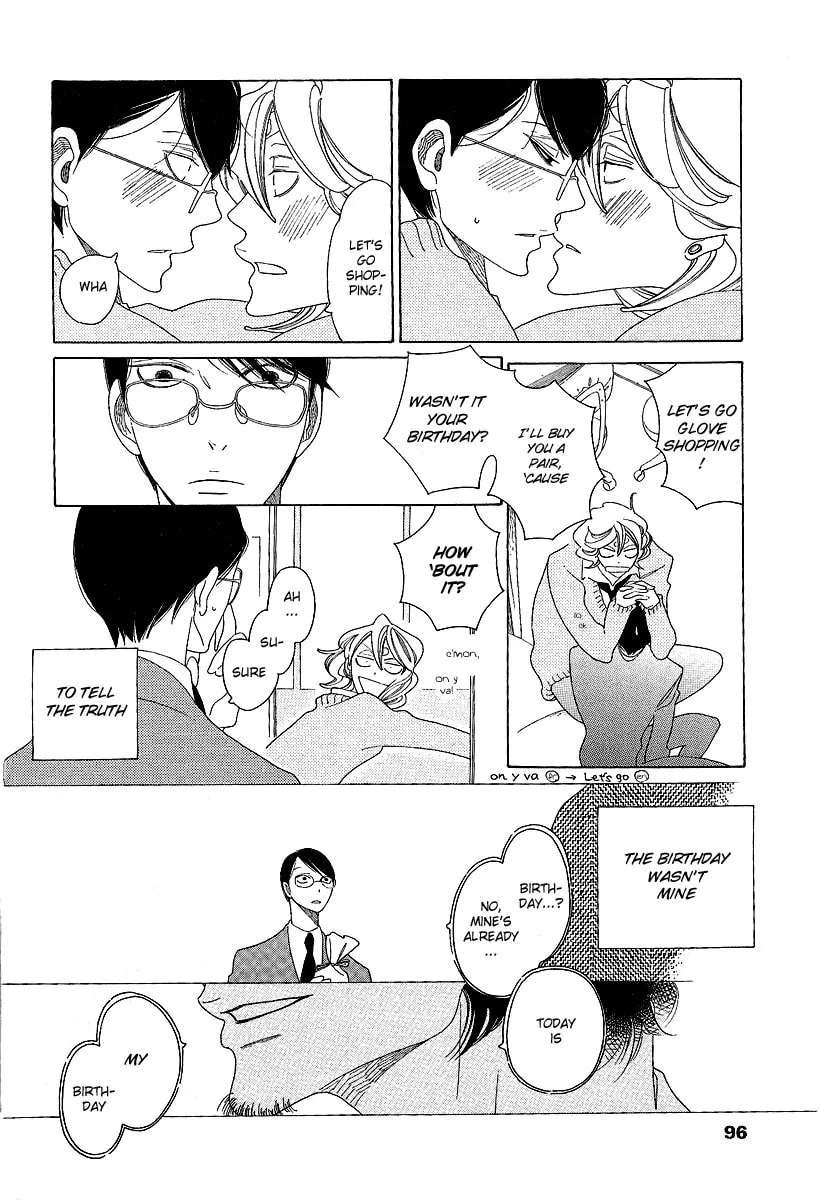 Read Classmates chapter 3 image 27 on Lezhin