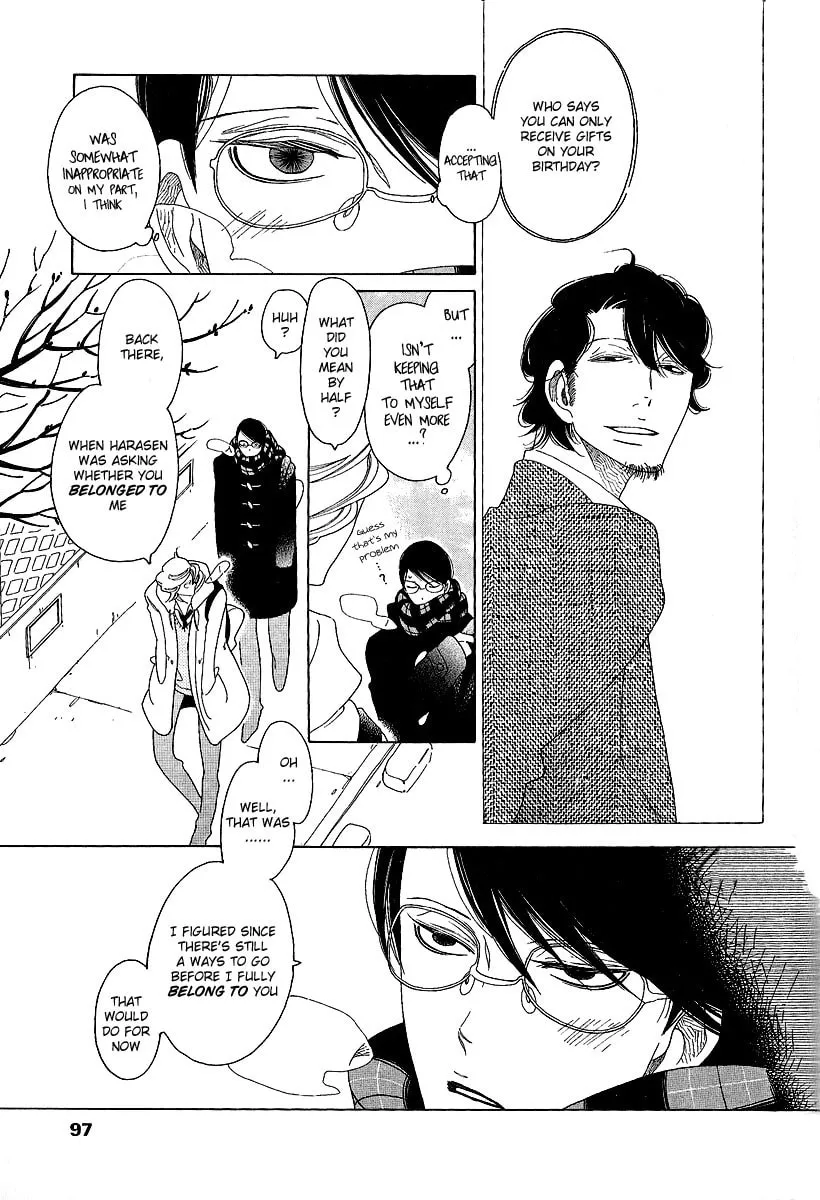 Read Classmates chapter 3 image 28 on Lezhin