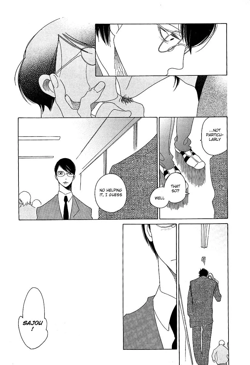 Read Classmates chapter 3 image 9 on Lezhin