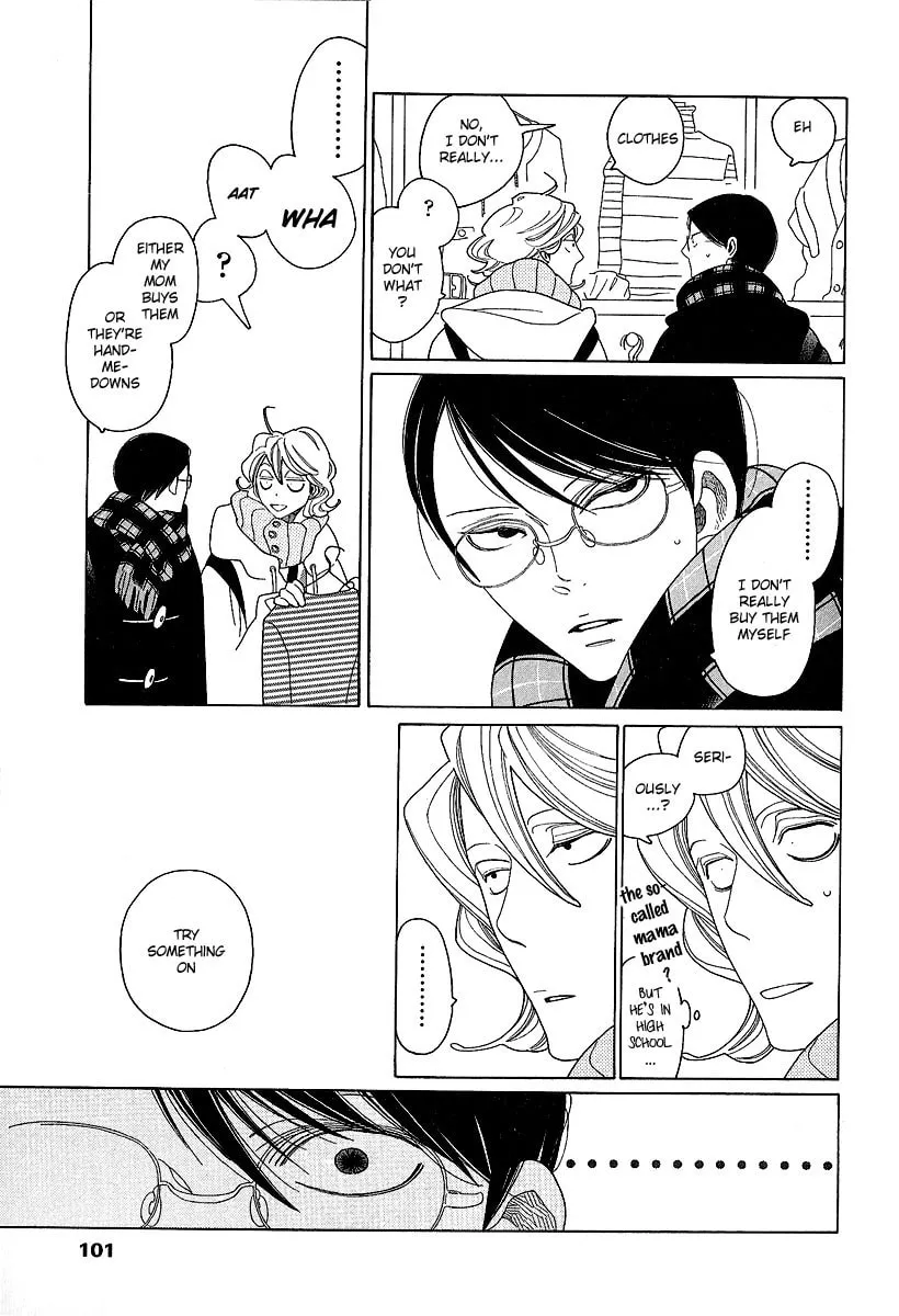 Read Classmates chapter 4 image 1 on Lezhin