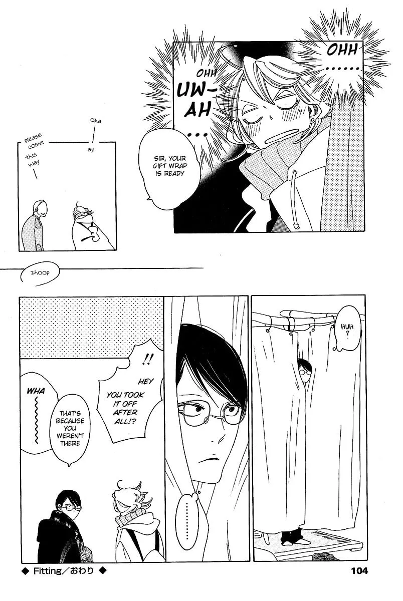 Read Classmates chapter 4 image 4 on Lezhin