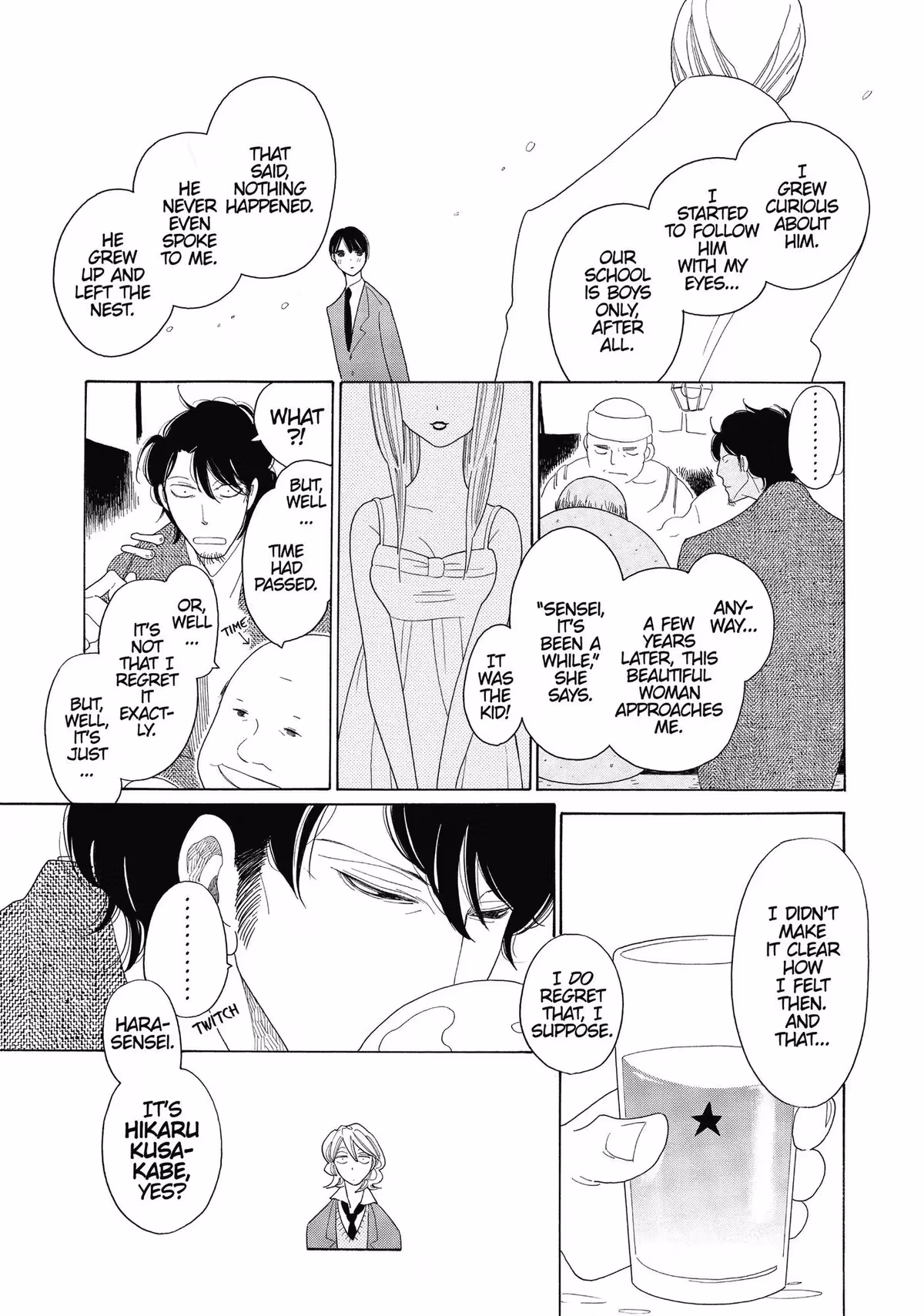 Read Classmates chapter 5.2 image 3 on Lezhin
