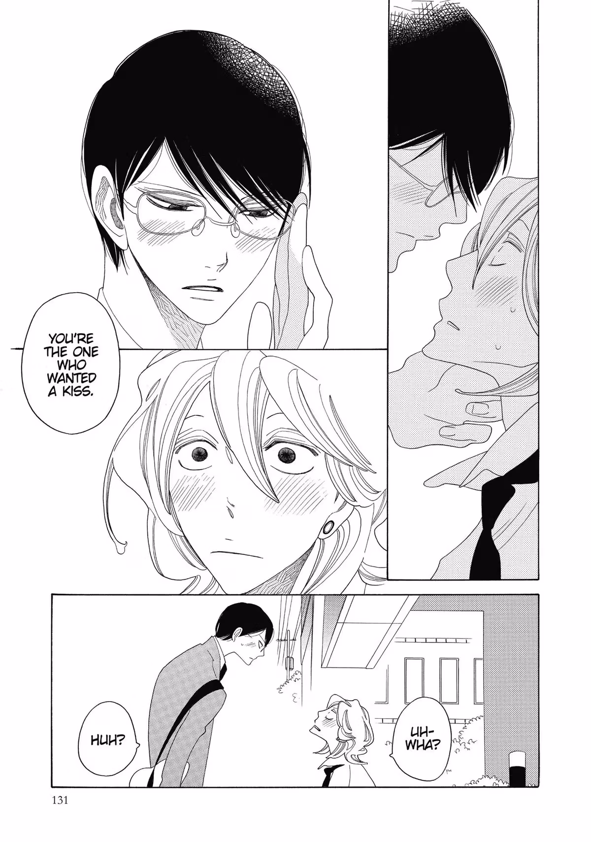 Read Classmates chapter 5.3 image 15 on Lezhin