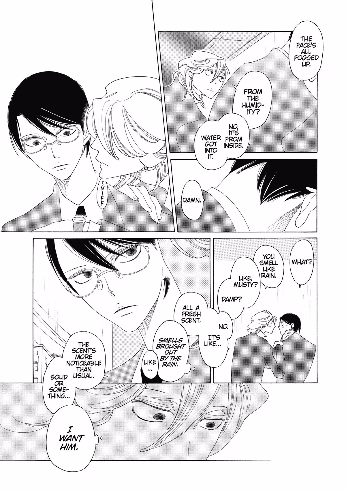 Read Classmates chapter 5.3 image 3 on Lezhin