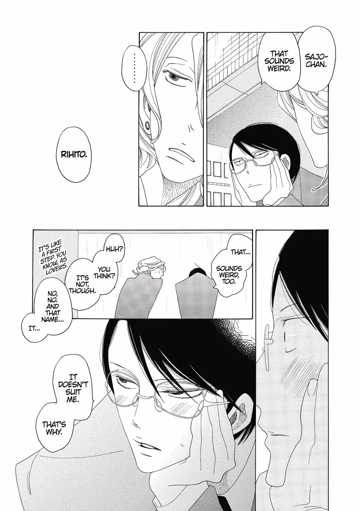 Read Classmates chapter 5.3 image 6 on Lezhin