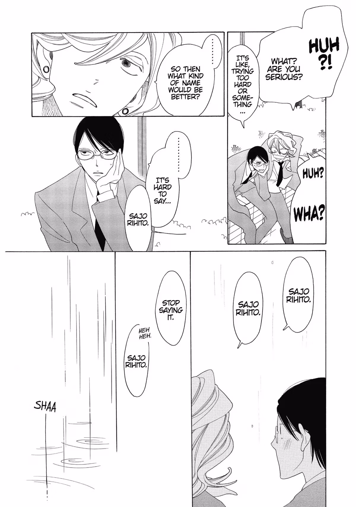 Read Classmates chapter 5.3 image 7 on Lezhin