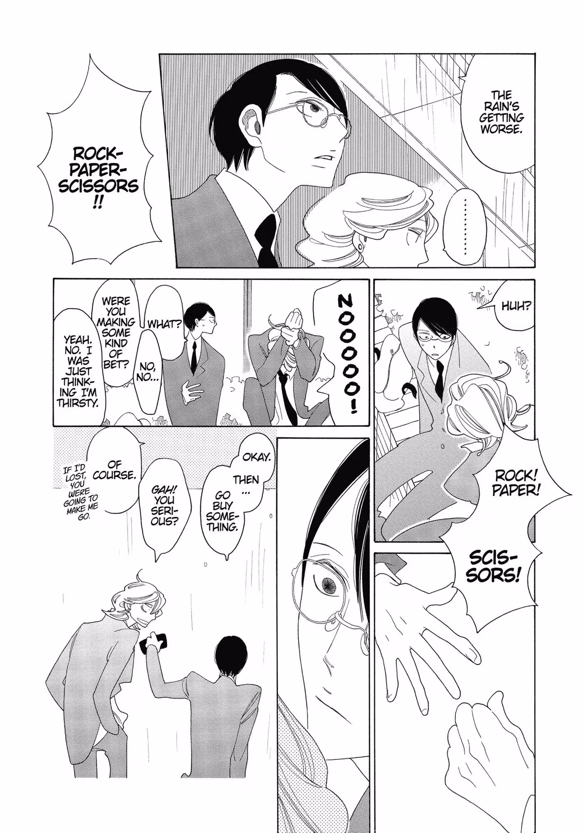 Read Classmates chapter 5.3 image 8 on Lezhin