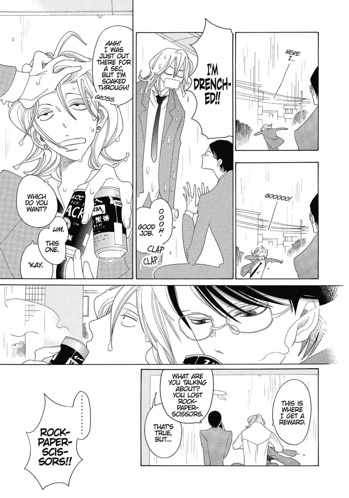 Read Classmates chapter 5.3 image 9 on Lezhin